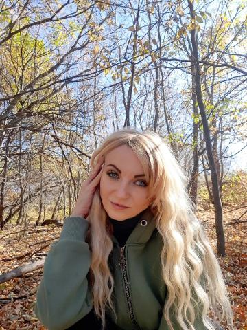 Зоя